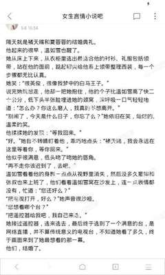 ag真人游戏新开户